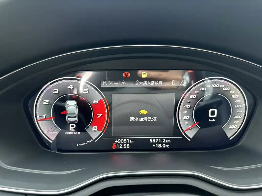 Audi A4L — миниатюра 12