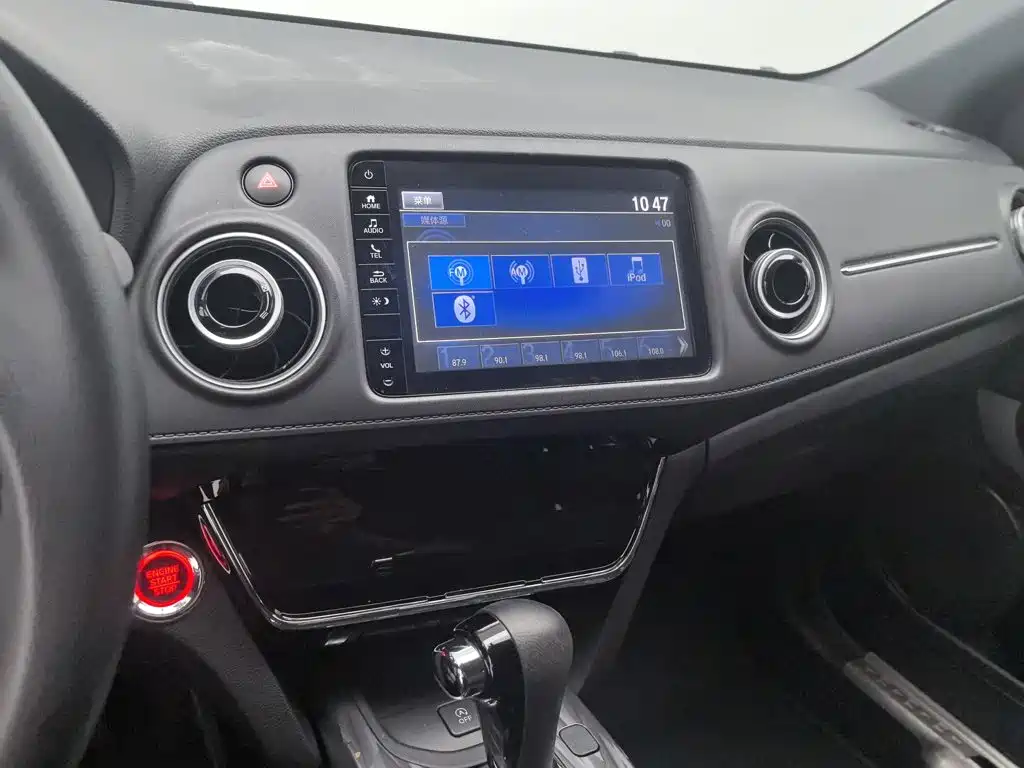 Honda XR-V — миниатюра 12