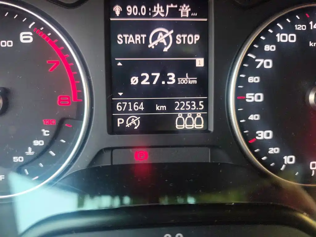 Audi Q2L — миниатюра 8