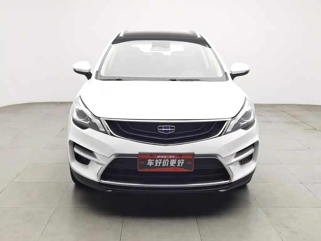 Geely Emgrand GS — миниатюра 3