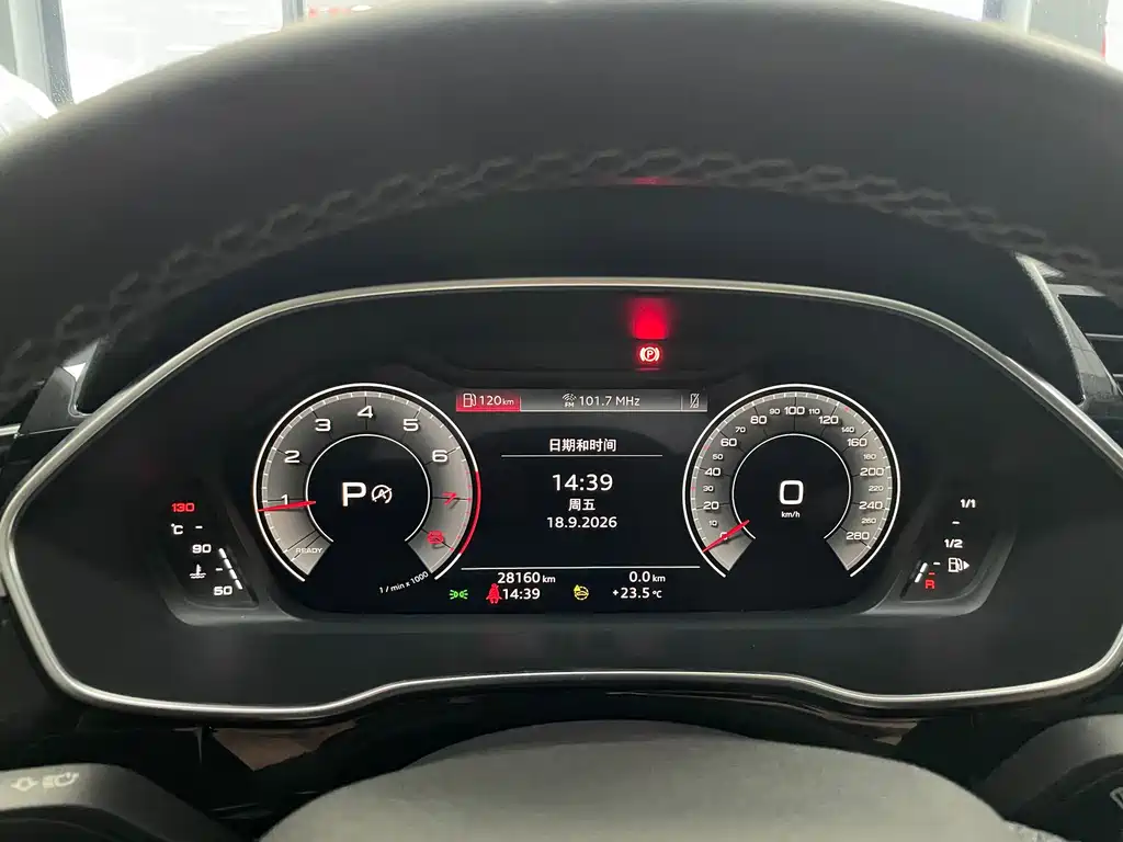 Audi Q3 — миниатюра 10