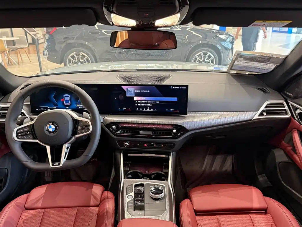 BMW 4 Series — миниатюра 6