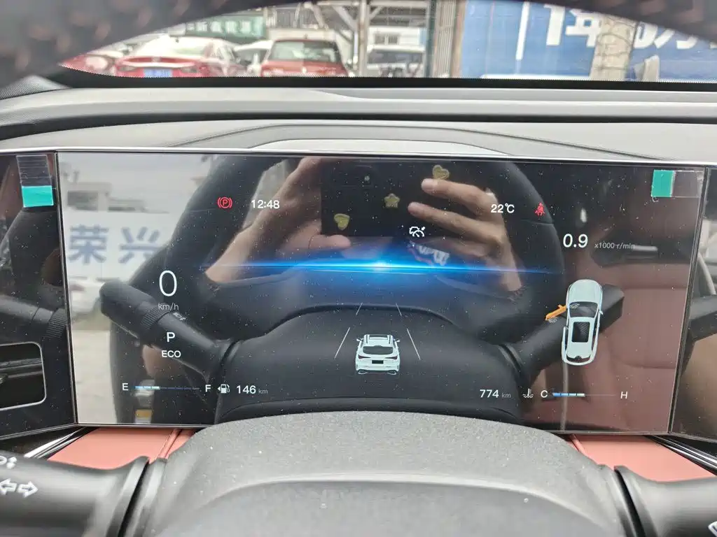 Changan X5 PLUS — миниатюра 12