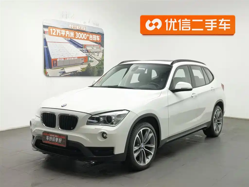 BMW X1 2015