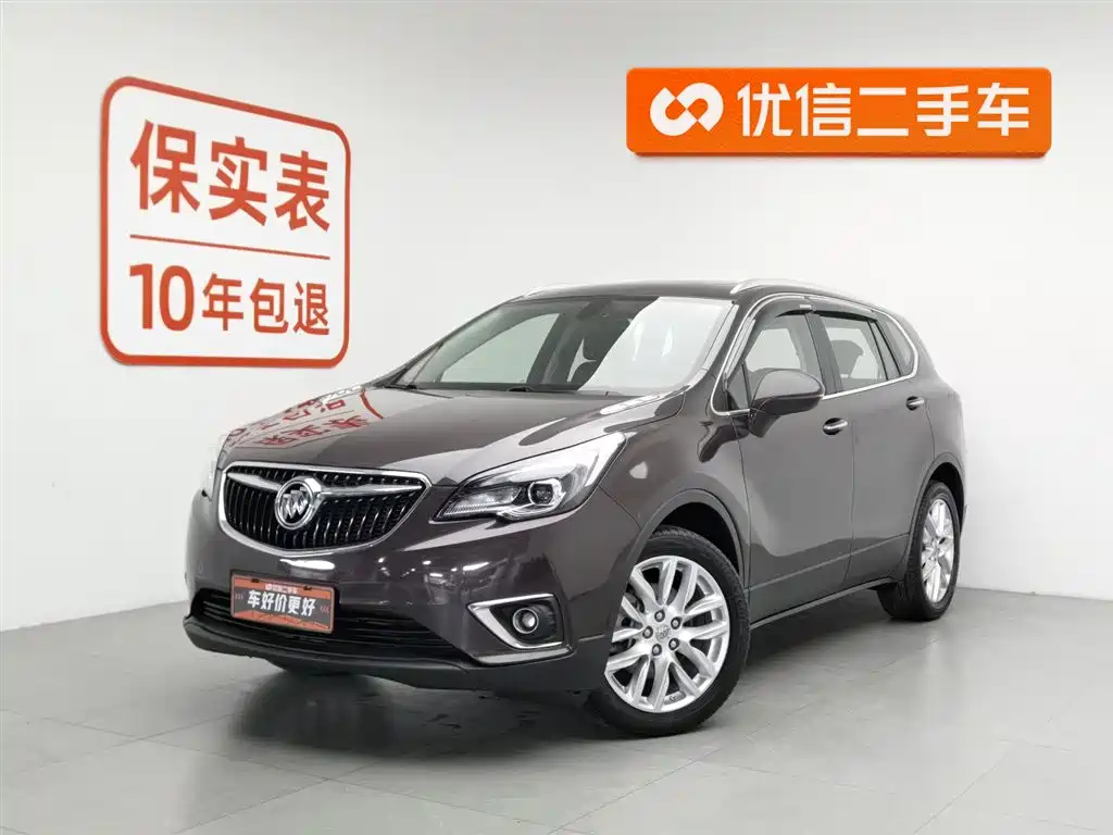 Buick Envision Plus 2018