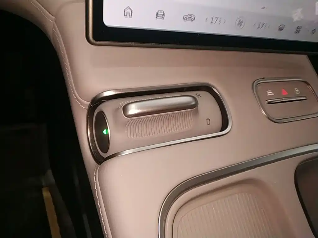 NIO EC6 — миниатюра 14