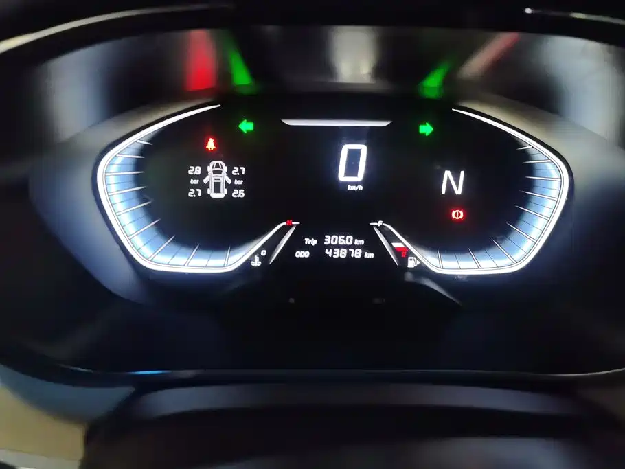 Baojun 360 — миниатюра 14