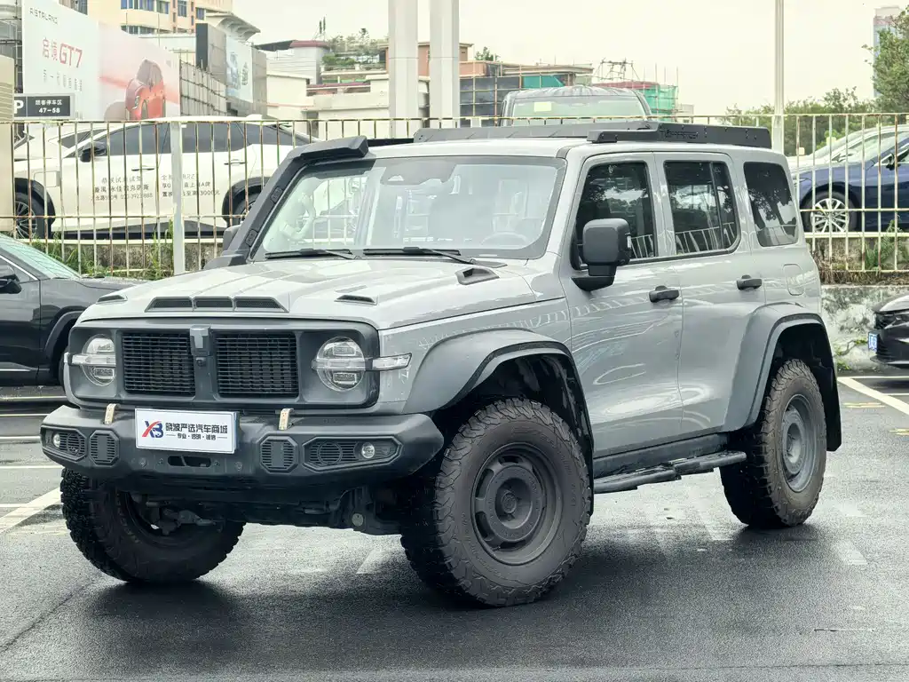 Tank Tank 300 2024