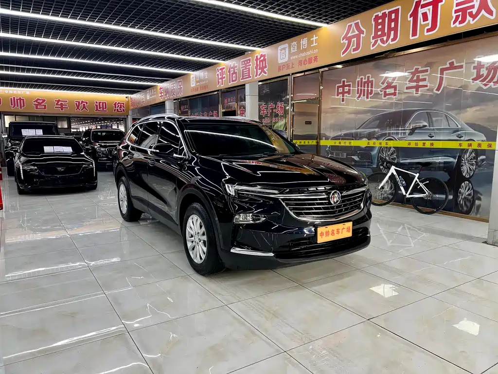 Buick Enclave 2020 28T Luxury