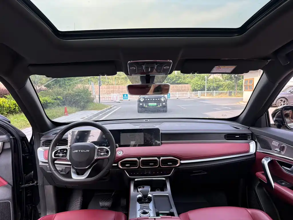 Jetour X70 PLUS — миниатюра 11