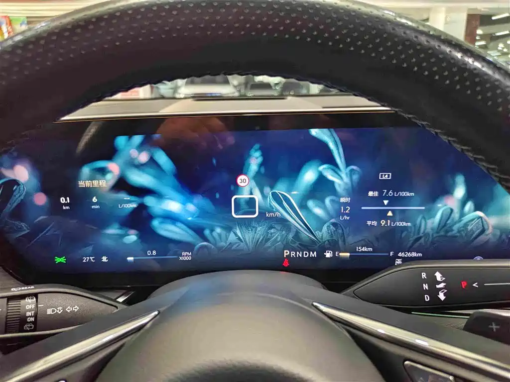 Buick Envision Plus — миниатюра 18