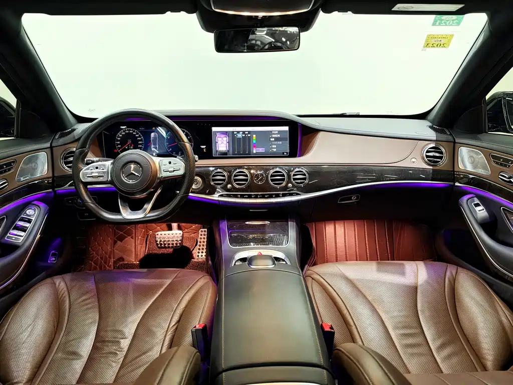 Mercedes-Benz S-Class — миниатюра 8
