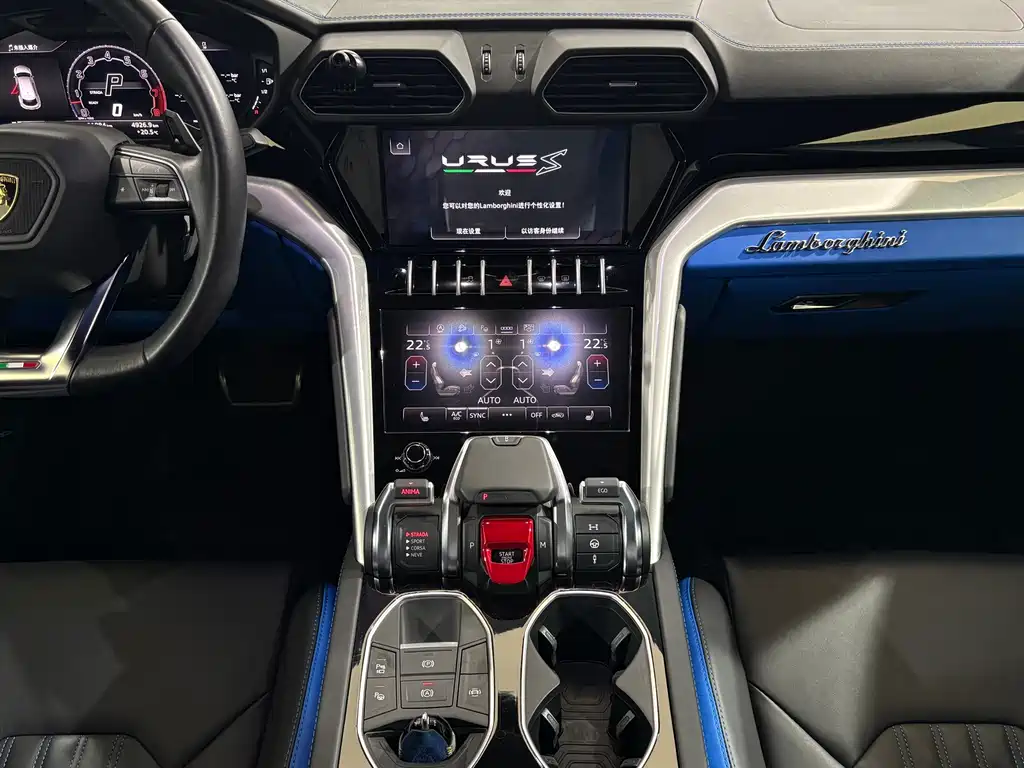 Lamborghini Urus — миниатюра 20