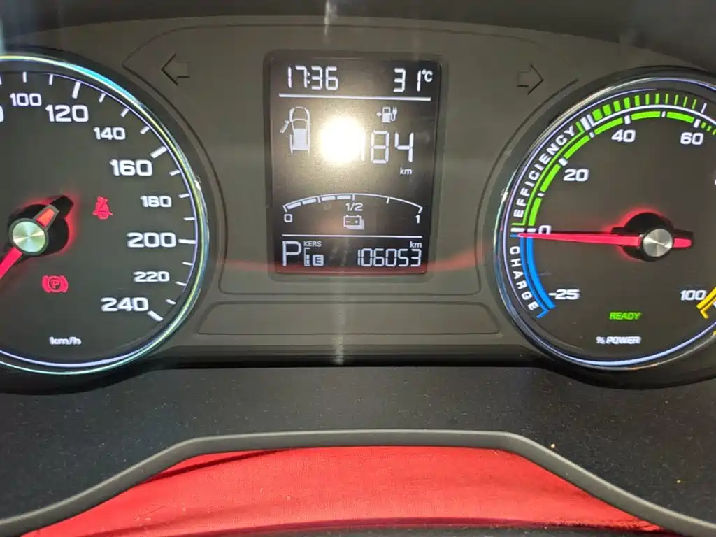 Roewe Ei5 — миниатюра 5