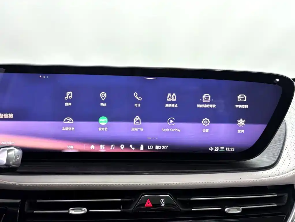 Buick Century — миниатюра 18