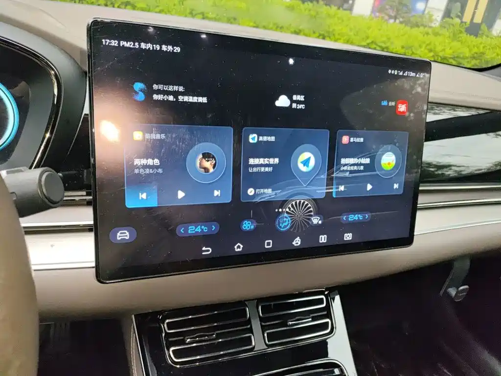 BYD Han — миниатюра 9