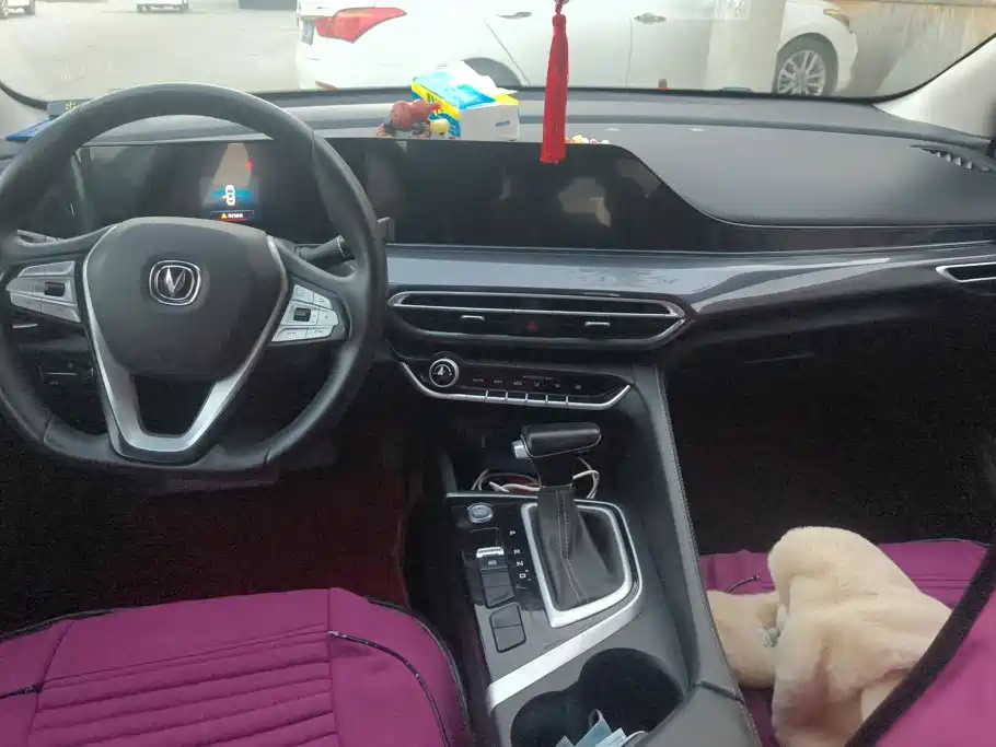 Changan Eado — миниатюра 12
