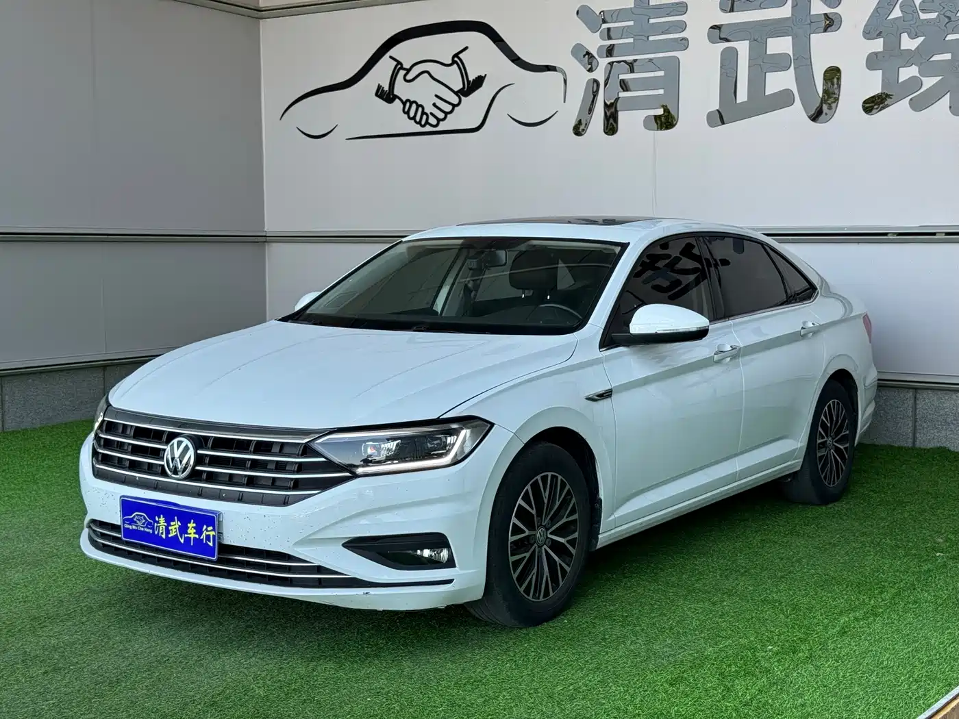 Volkswagen Sagitar