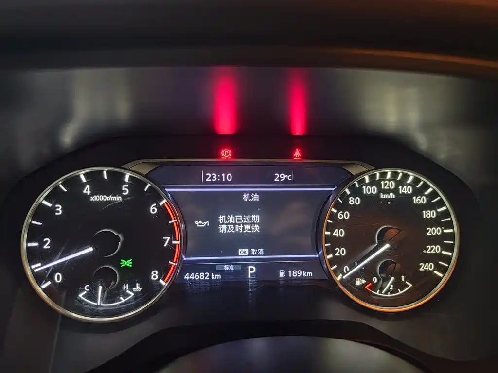 Nissan X-Trail — миниатюра 9