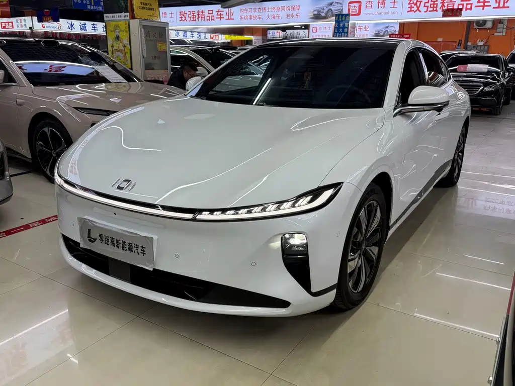 Qiyuan Qiyuan A07