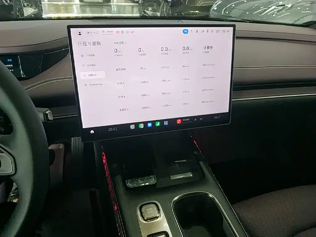 Xiaomi SU7 — миниатюра 13
