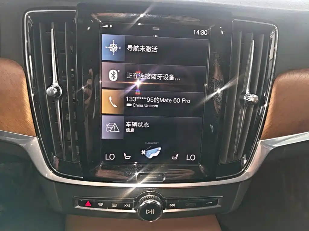 Volvo S90 — миниатюра 13