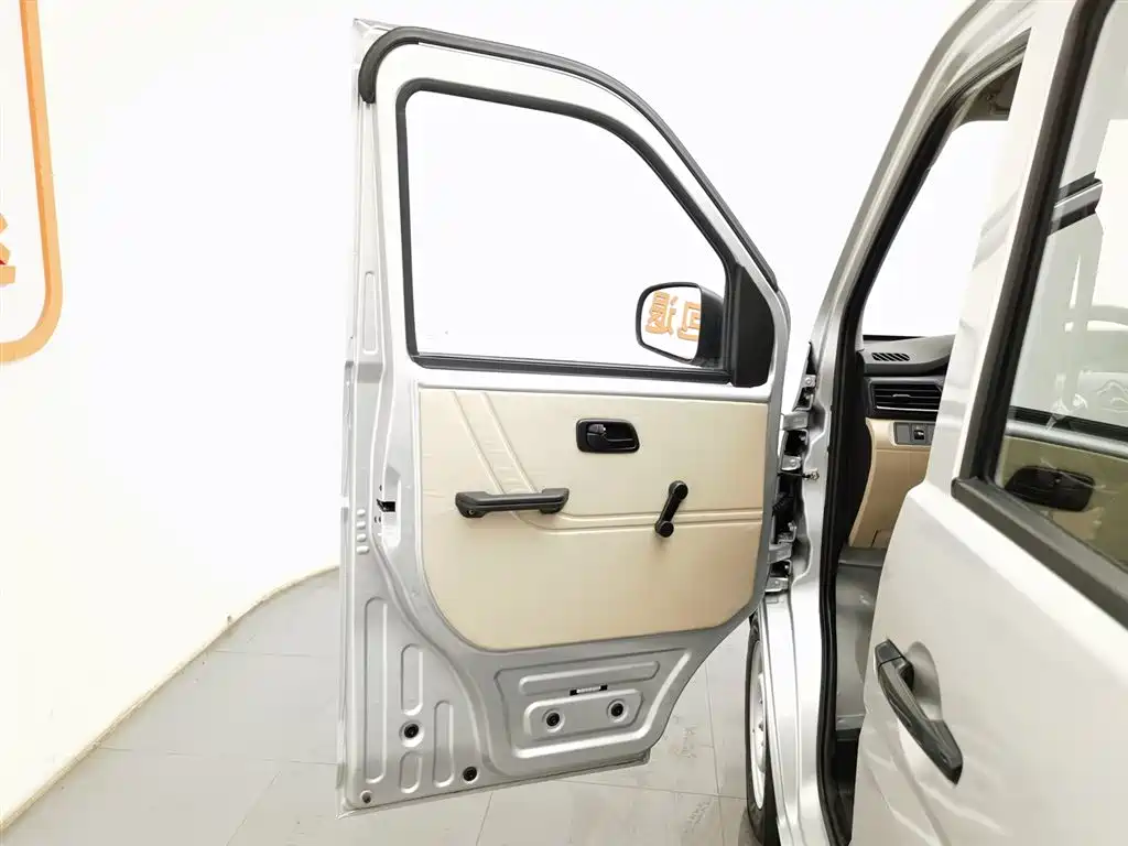 CHANGAN CROSS STAR V3