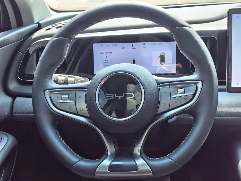 BYD Sealion 05 EV — миниатюра 23