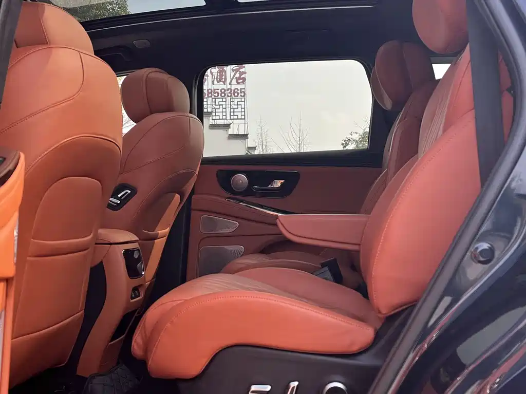 EXEED XINGTU LANYUE C DM