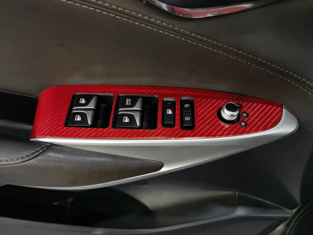 Changan CS75 PLUS — миниатюра 9