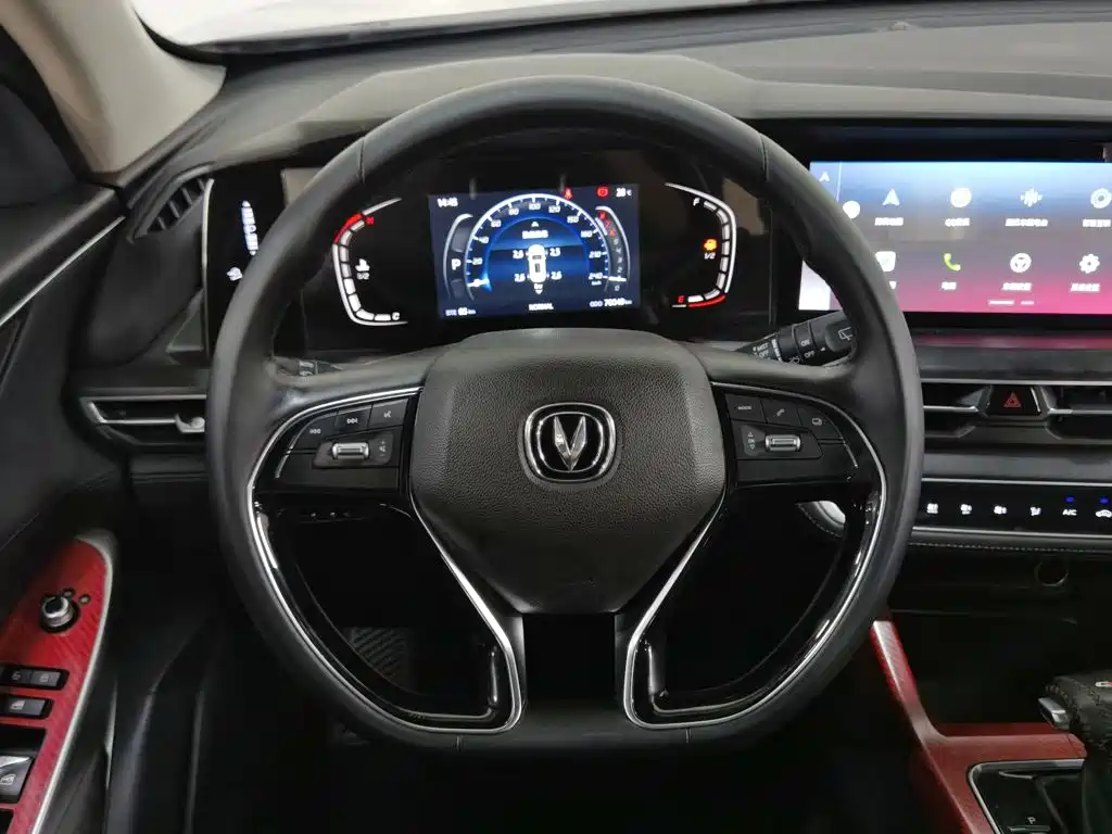 Changan CS75 PLUS — миниатюра 11