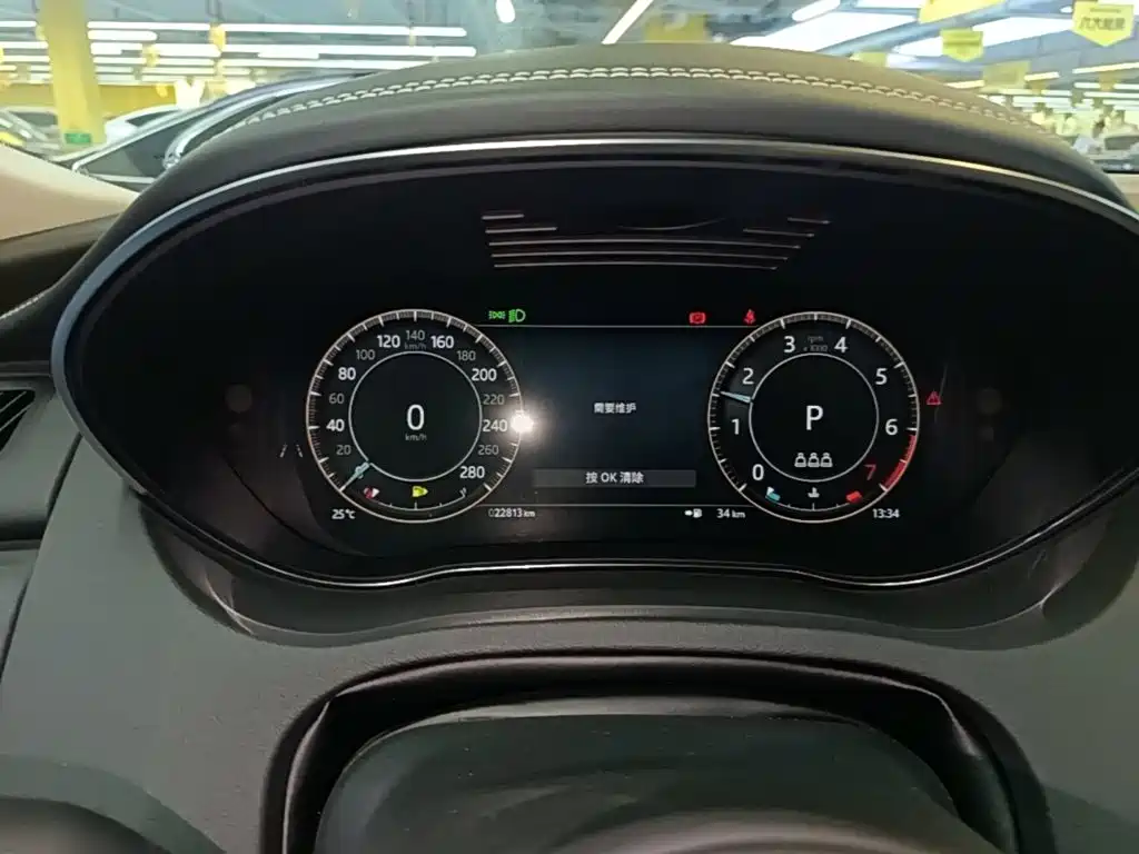 Jaguar E-PACE — миниатюра 12