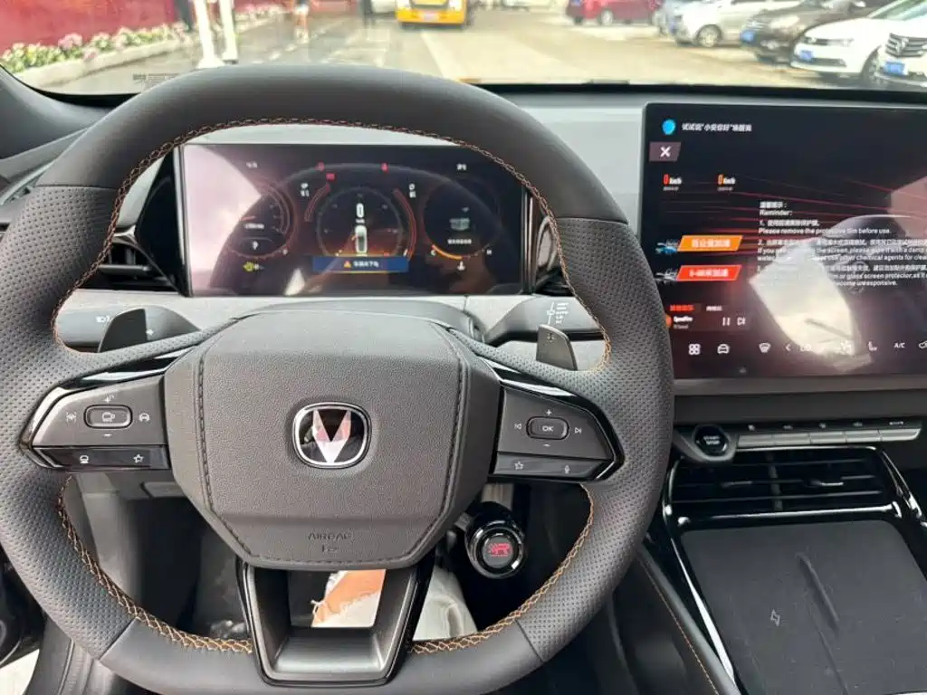 Changan UNI-V — миниатюра 5