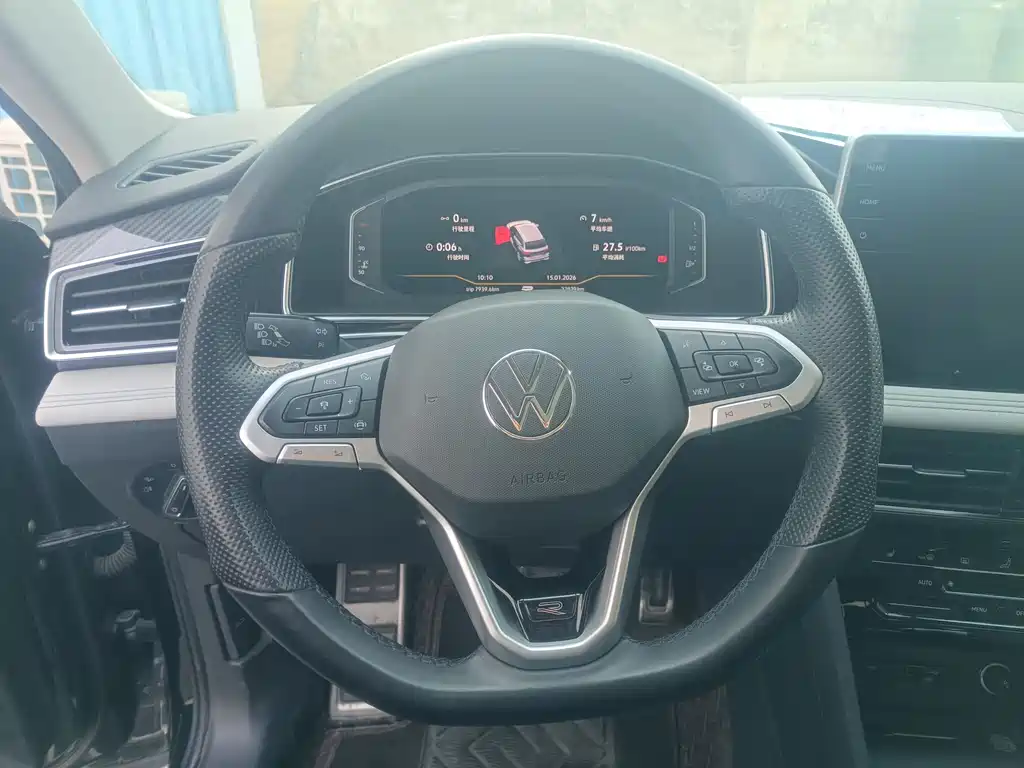 Volkswagen Tiguan L L 2024 330TSI AT R-Line