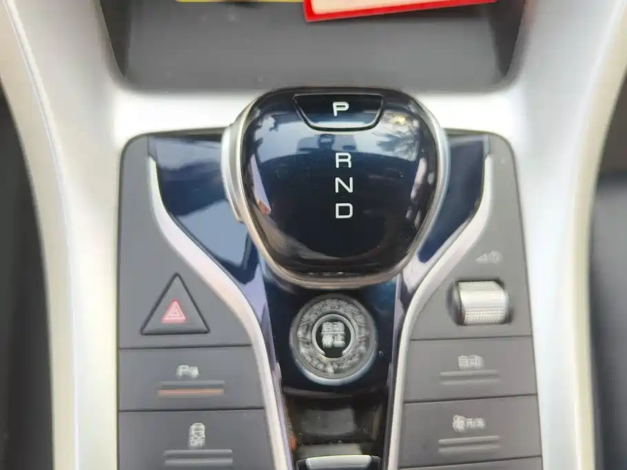 BYD Pro — миниатюра 16