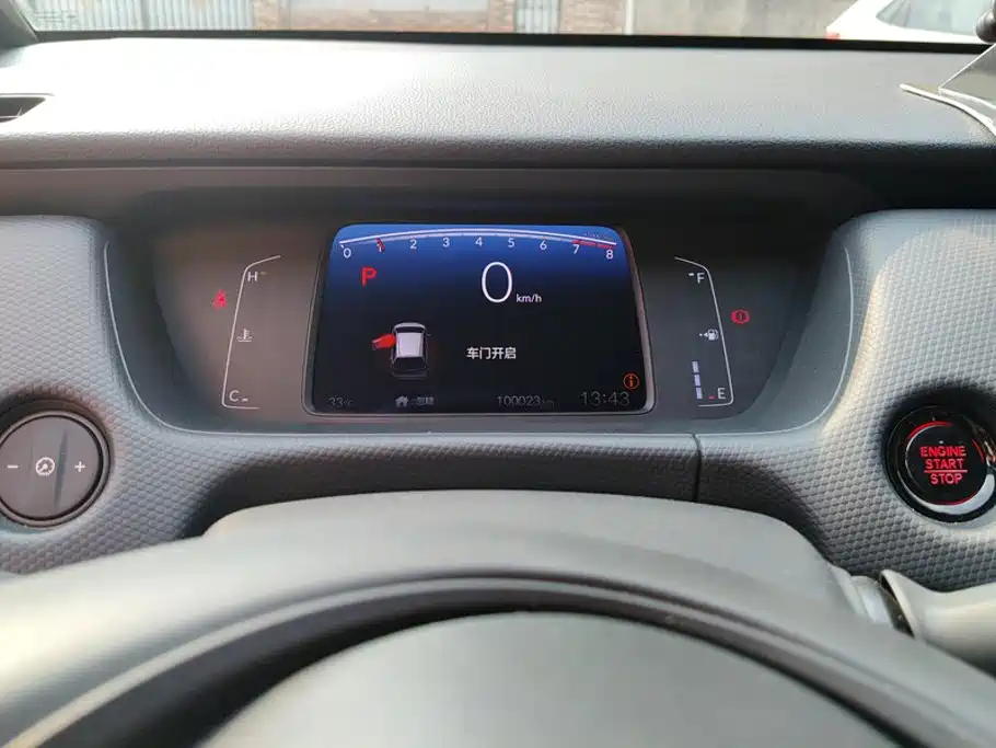 Honda Fit — миниатюра 14