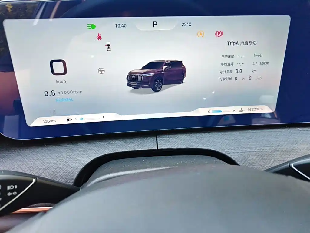 Chery Tiggo 9 — миниатюра 7