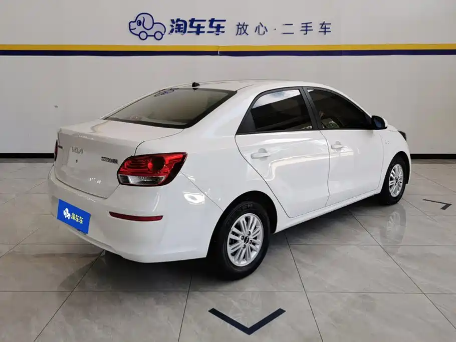 Kia Huanchi — миниатюра 3