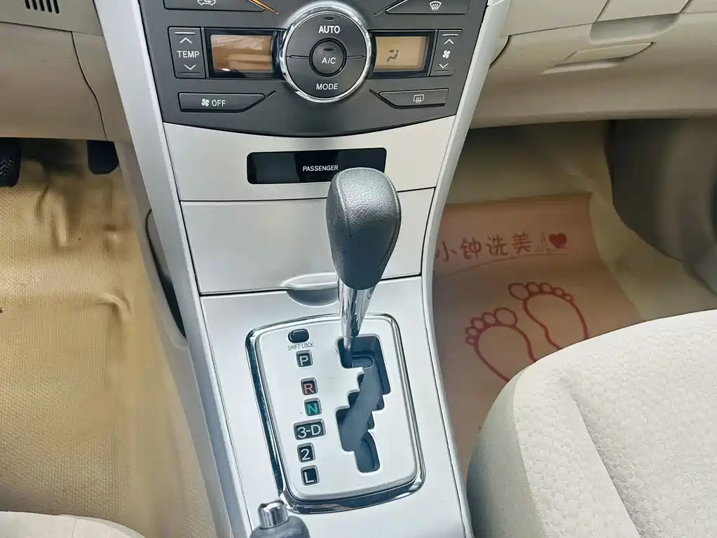 Toyota Corolla — миниатюра 16