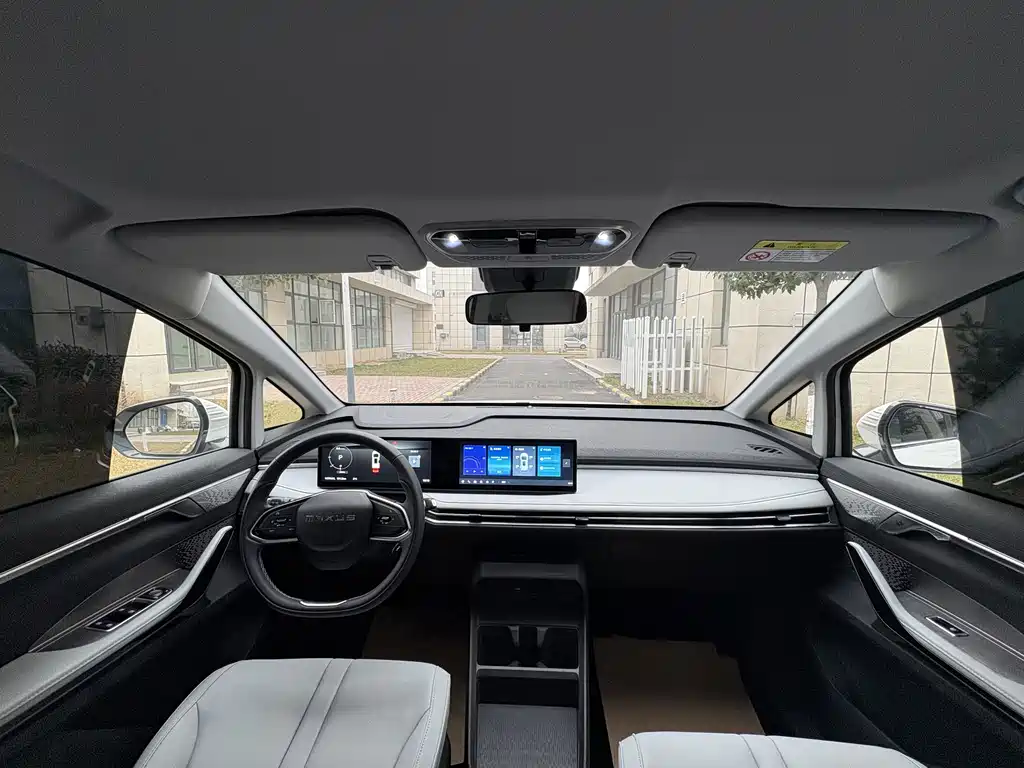 SAIC MAXUS CHASE G70