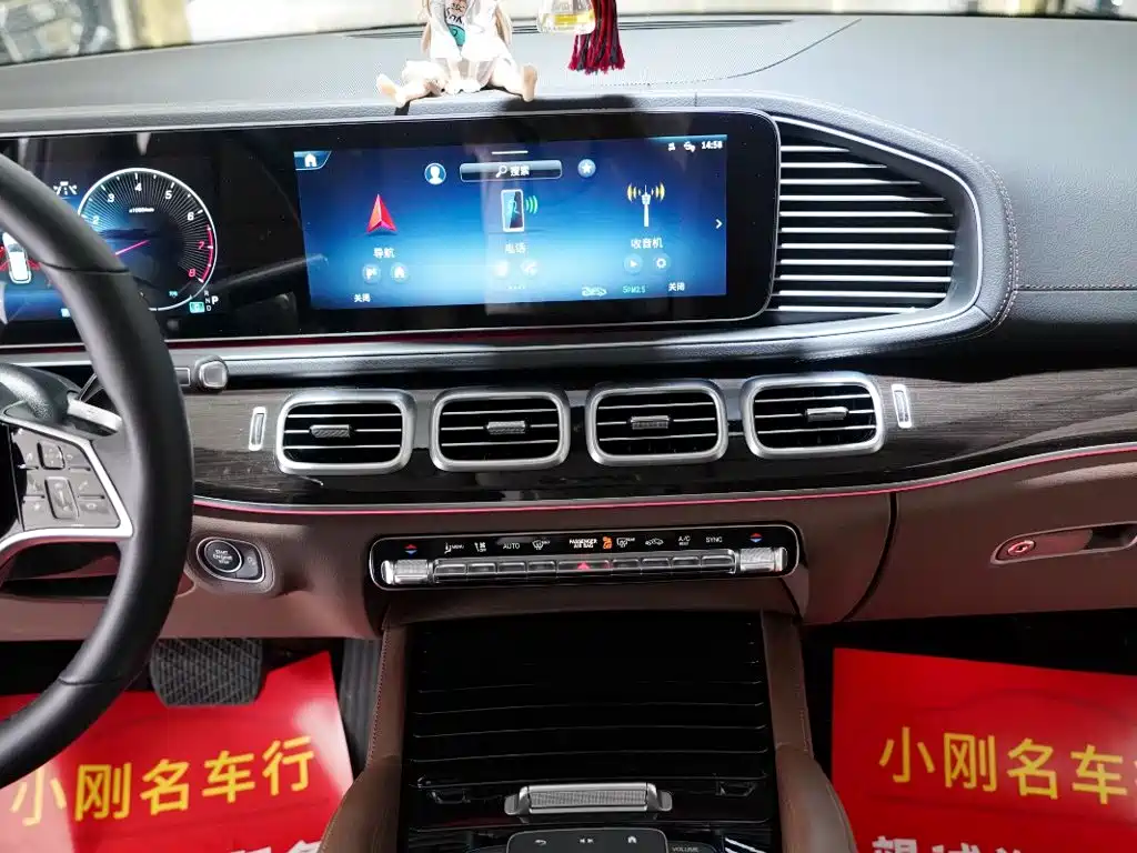 Mercedes-Benz 奔驰GLE(进口) — миниатюра 9