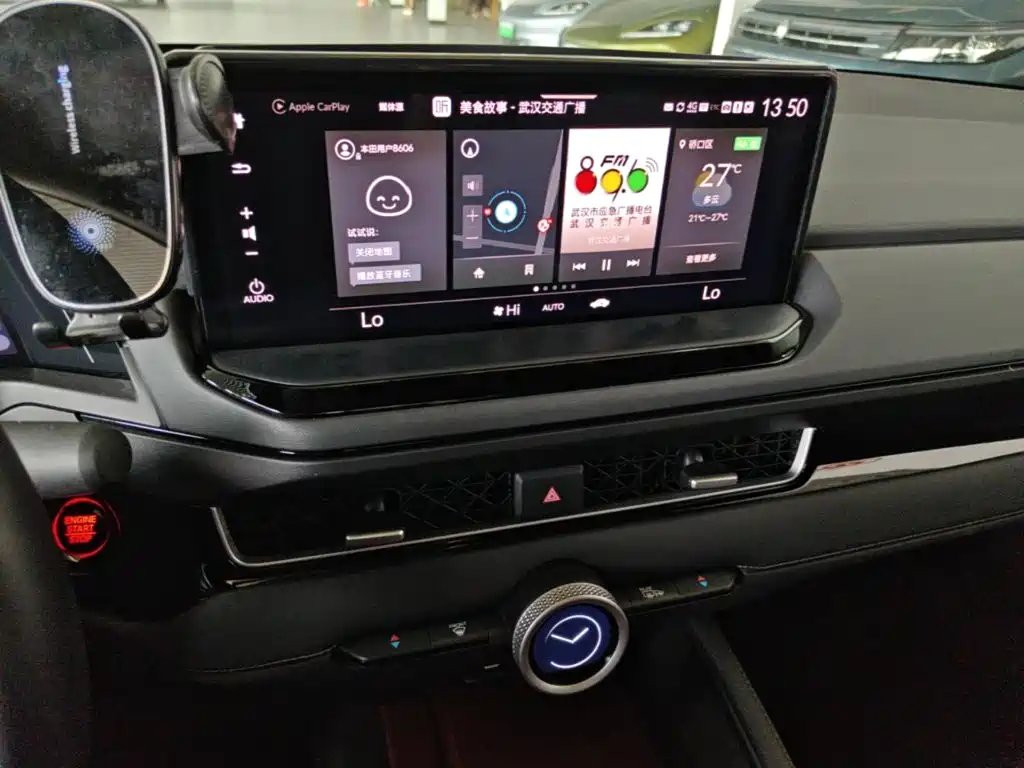 Honda Inspire — миниатюра 13