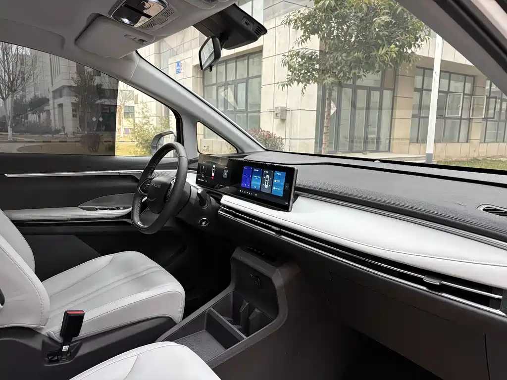 SAIC MAXUS CHASE G70