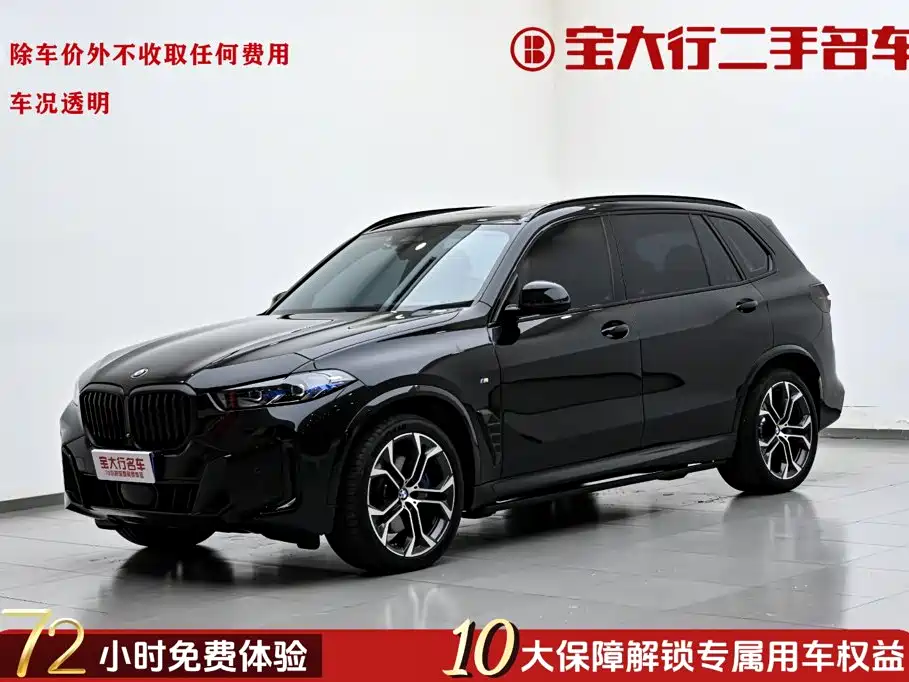 BMW X5 — миниатюра 2