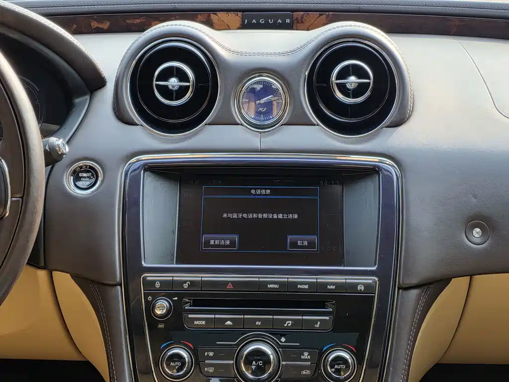 Jaguar XJ — миниатюра 12