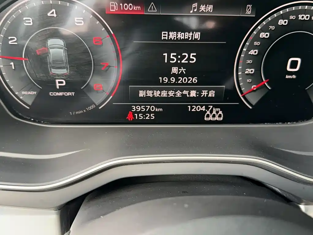 Audi A4L — миниатюра 7
