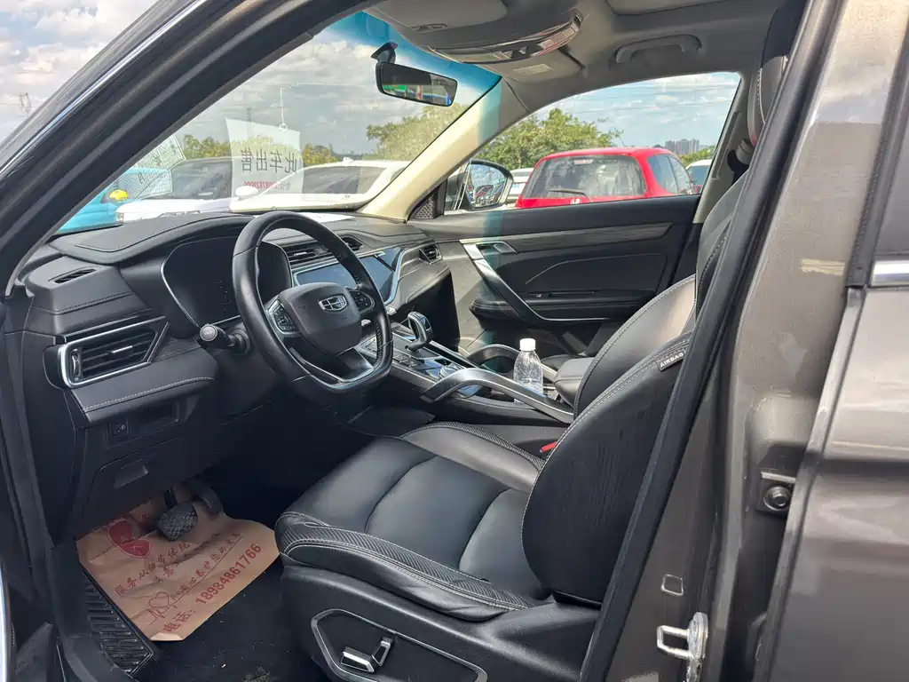 Geely Boyue — миниатюра 4
