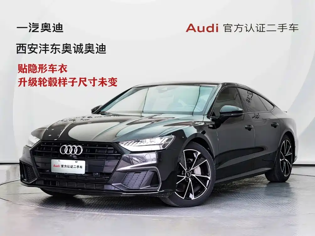 Audi A7 — фотографии объявления, Фото 2