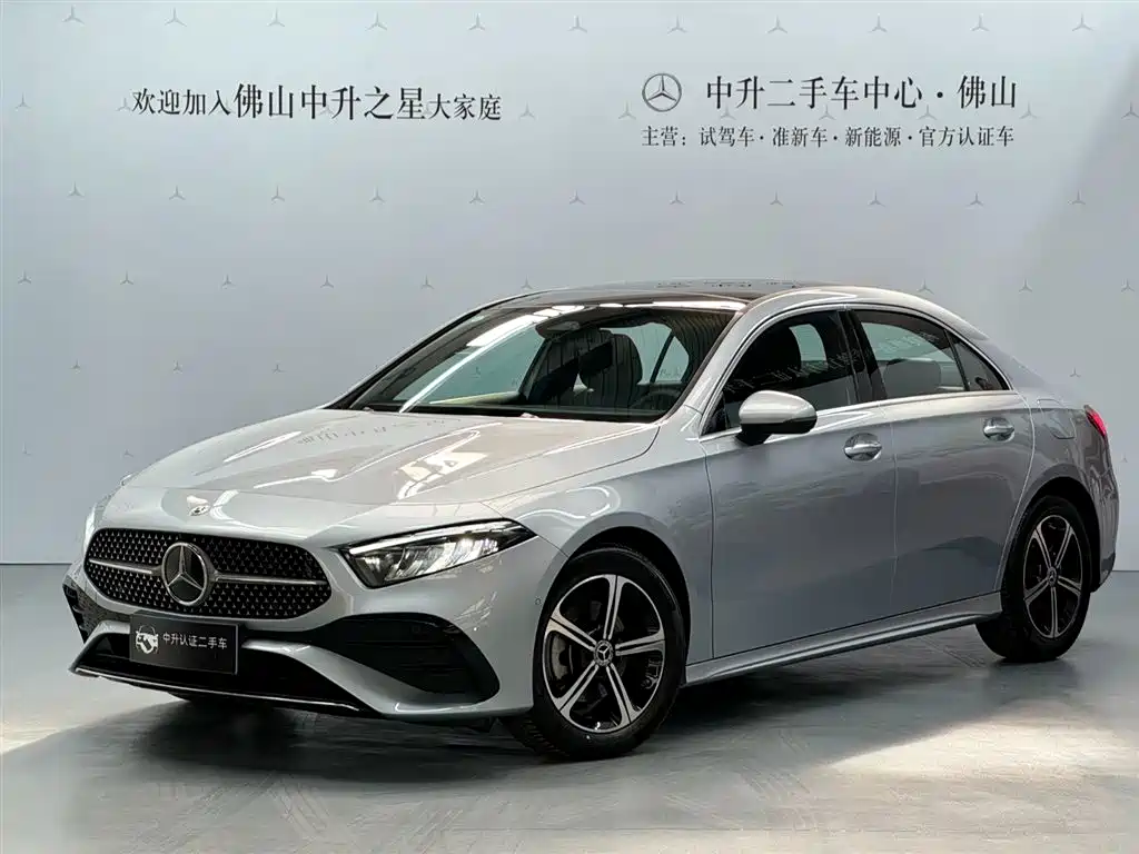 MERCEDES-BENZ A CLASS