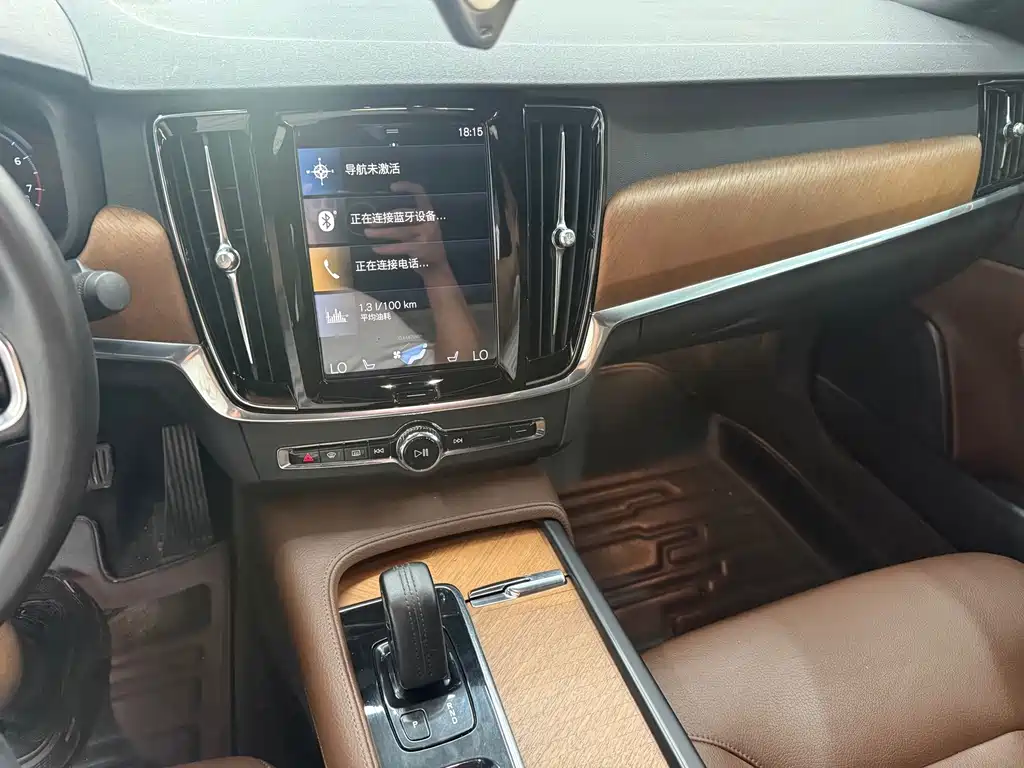 Volvo S90 — миниатюра 13
